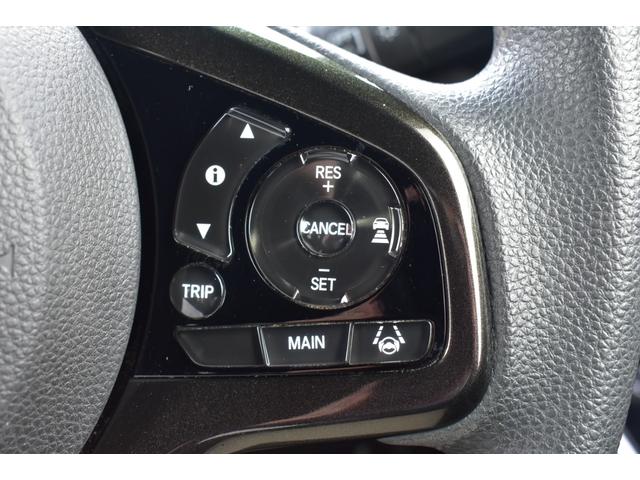 Ｎ－ＢＯＸカスタム Ｇ・Ｌホンダセンシング　純正８インチナビ　純正ドラレコ　ＥＴＣ　地デジＴＶ　助手席エアバッグ　キーレス　アイドリングＳＴ　スマ－トキ－　リアカメラ　ナビＴＶ　前車追従機能　サイドエアバッグ　ＬＥＤヘッドライト　ＵＳＢ　ＤＶＤ（8枚目）