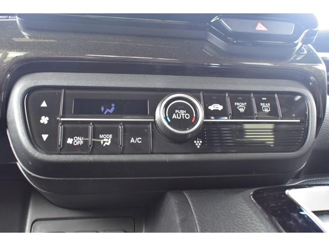 Ｎ－ＢＯＸカスタム Ｇ・Ｌホンダセンシング　純正８インチナビ　純正ドラレコ　ＥＴＣ　地デジＴＶ　助手席エアバッグ　キーレス　アイドリングＳＴ　スマ－トキ－　リアカメラ　ナビＴＶ　前車追従機能　サイドエアバッグ　ＬＥＤヘッドライト　ＵＳＢ　ＤＶＤ（12枚目）