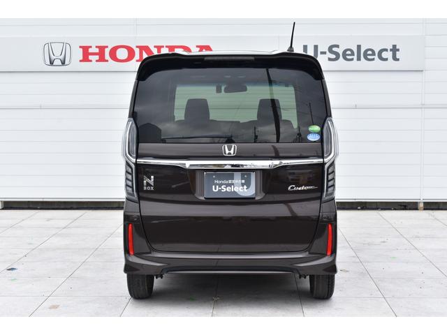 Ｎ－ＢＯＸカスタム Ｇ・Ｌホンダセンシング　純正８インチナビ　純正ドラレコ　ＥＴＣ　地デジＴＶ　助手席エアバッグ　キーレス　アイドリングＳＴ　スマ－トキ－　リアカメラ　ナビＴＶ　前車追従機能　サイドエアバッグ　ＬＥＤヘッドライト　ＵＳＢ　ＤＶＤ（28枚目）