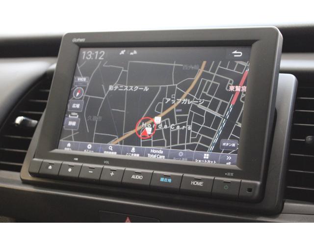 フィット ホーム　レンタアップ　純正ナビ　フルセグ　ＥＴＣ　衝突軽減ブレーキ　コーナーセンサー　ホンダコネクト　記録簿　リアカメラ　ソナー　ＵＳＢ接続　ＡＡＣ　横滑り防止機能　サイドエアバック　ＬＥＤライト　スマキー（5枚目）