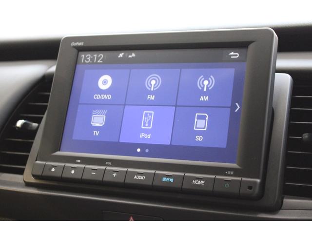 フィット ホーム　レンタアップ　純正ナビ　フルセグ　ＥＴＣ　衝突軽減ブレーキ　コーナーセンサー　ホンダコネクト　記録簿　リアカメラ　ソナー　ＵＳＢ接続　ＡＡＣ　横滑り防止機能　サイドエアバック　ＬＥＤライト　スマキー（6枚目）