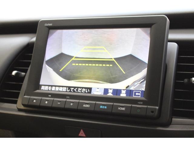 フィット ホーム　レンタアップ　純正ナビ　フルセグ　ＥＴＣ　衝突軽減ブレーキ　コーナーセンサー　ホンダコネクト　記録簿　リアカメラ　ソナー　ＵＳＢ接続　ＡＡＣ　横滑り防止機能　サイドエアバック　ＬＥＤライト　スマキー（7枚目）