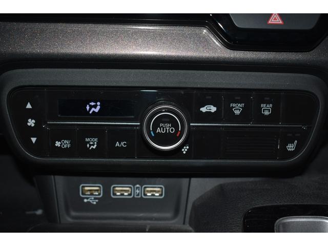 Ｎ－ＷＧＮカスタム Ｌホンダセンシング　純正８インチナビ／前後ＤＲ／ＥＴＣ　ＥＴＣ付き　ブレーキサポート　１オーナ　ＥＣＯＮ　スマ－トキ－　エアコン　ナビ＆ＴＶ　フルセグ　バックカメラ　ＬＥＤヘッド　ドラレコ　オートクルーズ　ＵＳＢ接続（10枚目）