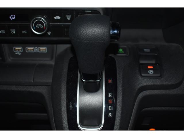 Ｎ－ＷＧＮカスタム Ｌホンダセンシング　純正８インチナビ／前後ＤＲ／ＥＴＣ　ＥＴＣ付き　ブレーキサポート　１オーナ　ＥＣＯＮ　スマ－トキ－　エアコン　ナビ＆ＴＶ　フルセグ　バックカメラ　ＬＥＤヘッド　ドラレコ　オートクルーズ　ＵＳＢ接続（11枚目）