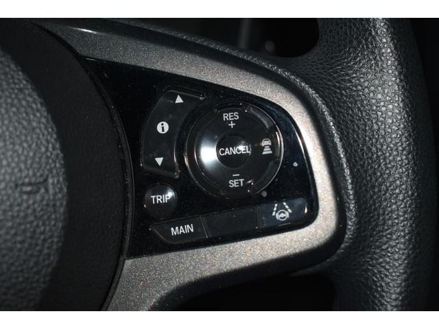 Ｎ－ＷＧＮカスタム Ｌホンダセンシング　純正８インチナビ／前後ＤＲ／ＥＴＣ　ＥＴＣ付き　ブレーキサポート　１オーナ　ＥＣＯＮ　スマ－トキ－　エアコン　ナビ＆ＴＶ　フルセグ　バックカメラ　ＬＥＤヘッド　ドラレコ　オートクルーズ　ＵＳＢ接続（13枚目）