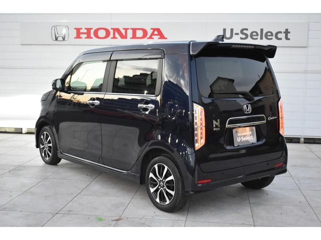 Ｎ－ＷＧＮカスタム Ｌホンダセンシング　純正８インチナビ／前後ＤＲ／ＥＴＣ　ＥＴＣ付き　ブレーキサポート　１オーナ　ＥＣＯＮ　スマ－トキ－　エアコン　ナビ＆ＴＶ　フルセグ　バックカメラ　ＬＥＤヘッド　ドラレコ　オートクルーズ　ＵＳＢ接続（24枚目）