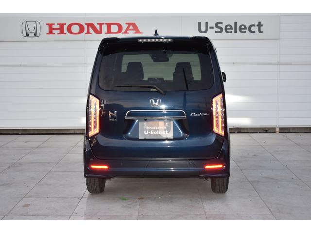 Ｎ－ＷＧＮカスタム Ｌホンダセンシング　純正８インチナビ／前後ＤＲ／ＥＴＣ　ＥＴＣ付き　ブレーキサポート　１オーナ　ＥＣＯＮ　スマ－トキ－　エアコン　ナビ＆ＴＶ　フルセグ　バックカメラ　ＬＥＤヘッド　ドラレコ　オートクルーズ　ＵＳＢ接続（25枚目）