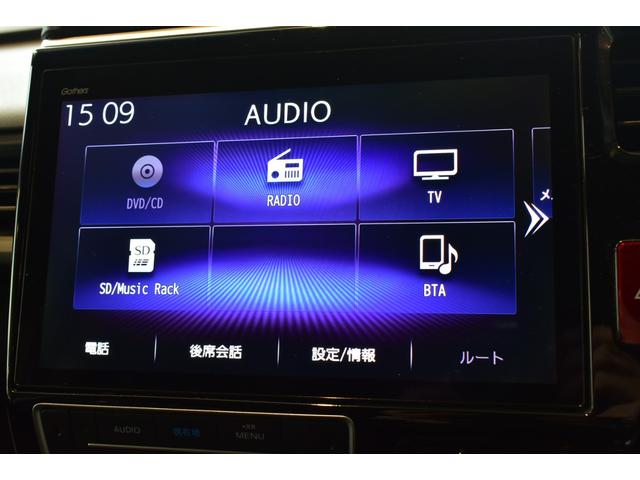 １０インチ大画面純正ナビになります♪