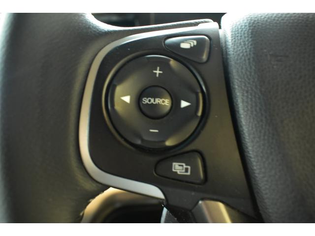 ハンドル部にオーディオリモコンスイッチが装備されてます！手元で視界をそらさずにボリューム調整・モード切替・選局・曲順スキップなどが可能！安全運転をしながらの操作が可能です！