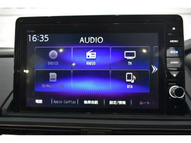 オデッセイハイブリッド e:HEVアブソルート・EX 純正10型ナビ フリップダウンモニター 電動Rゲート LEDライト シ-トヒ-タ- 両側PSD パワ-シ-ト フルセグ クルーズコントロール DVD再生機能 3列シート ナビ&TV キーレス ドラレコ(6枚目)