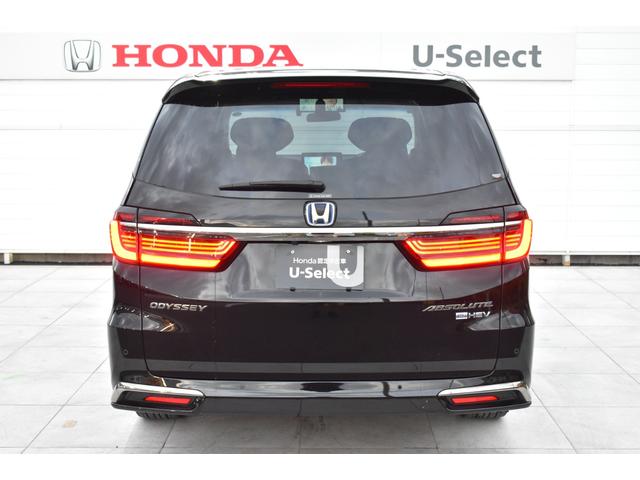 オデッセイハイブリッド e:HEVアブソルート・EX 純正10型ナビ フリップダウンモニター 電動Rゲート LEDライト シ-トヒ-タ- 両側PSD パワ-シ-ト フルセグ クルーズコントロール DVD再生機能 3列シート ナビ&TV キーレス ドラレコ(22枚目)