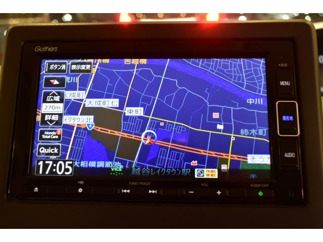 N-BOX L 純正ナビ 前後純正ドラレコ ETC 衝突回避支援ブレーキ I-STOP ドラレコ付 PW パワステ スマ-トキ- 地デジTV ナビ&TV サイドエアバック 横滑り防止 LEDライト エアコン付き(4枚目)