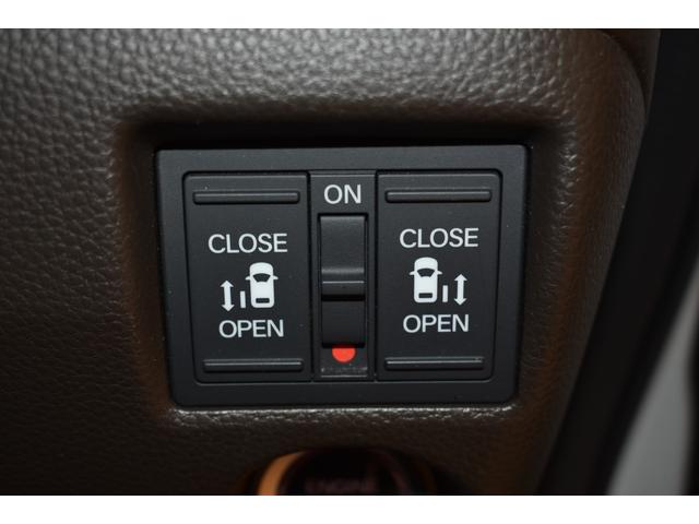 N-BOX L 純正ナビ 前後純正ドラレコ ETC 衝突回避支援ブレーキ I-STOP ドラレコ付 PW パワステ スマ-トキ- 地デジTV ナビ&TV サイドエアバック 横滑り防止 LEDライト エアコン付き(12枚目)