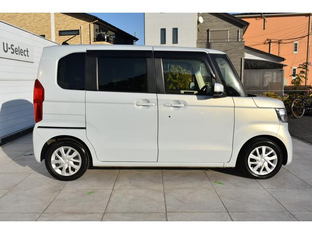 N-BOX L 純正ナビ 前後純正ドラレコ ETC 衝突回避支援ブレーキ I-STOP ドラレコ付 PW パワステ スマ-トキ- 地デジTV ナビ&TV サイドエアバック 横滑り防止 LEDライト エアコン付き(21枚目)
