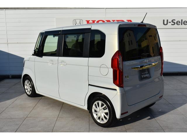 N-BOX L 純正ナビ 前後純正ドラレコ ETC 衝突回避支援ブレーキ I-STOP ドラレコ付 PW パワステ スマ-トキ- 地デジTV ナビ&TV サイドエアバック 横滑り防止 LEDライト エアコン付き(24枚目)