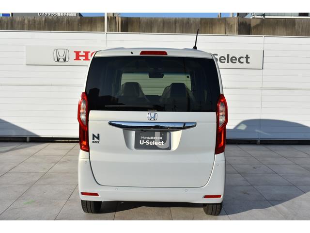 N-BOX L 純正ナビ 前後純正ドラレコ ETC 衝突回避支援ブレーキ I-STOP ドラレコ付 PW パワステ スマ-トキ- 地デジTV ナビ&TV サイドエアバック 横滑り防止 LEDライト エアコン付き(25枚目)