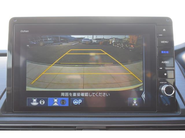 オデッセイハイブリッド e:HEVアブソルート・EX 純正10インチナビ/前後純正ドラレコ LEDライト シ-トヒ-タ- 両側PSD パワ-シ-ト フルセグ クルーズコントロール DVD再生機能 3列シート ナビ&TV キーレス カーテンエアバッグ PS(5枚目)