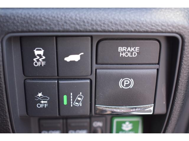 オデッセイハイブリッド e:HEVアブソルート・EX 純正10インチナビ/前後純正ドラレコ LEDライト シ-トヒ-タ- 両側PSD パワ-シ-ト フルセグ クルーズコントロール DVD再生機能 3列シート ナビ&TV キーレス カーテンエアバッグ PS(7枚目)