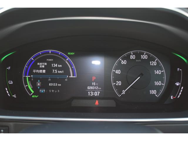 オデッセイハイブリッド e:HEVアブソルート・EX 純正10インチナビ/前後純正ドラレコ LEDライト シ-トヒ-タ- 両側PSD パワ-シ-ト フルセグ クルーズコントロール DVD再生機能 3列シート ナビ&TV キーレス カーテンエアバッグ PS(10枚目)