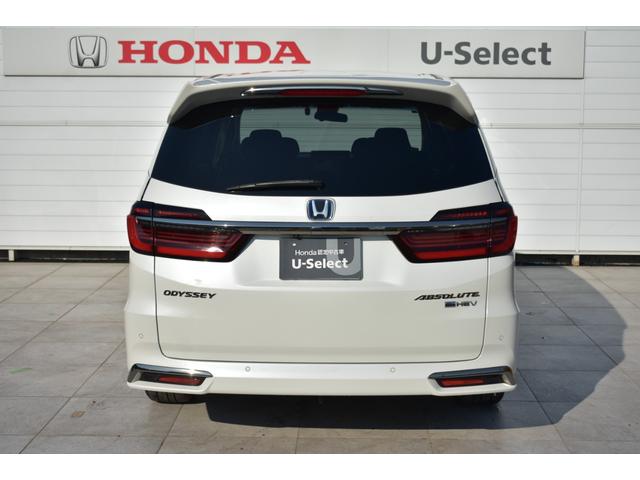 オデッセイハイブリッド e:HEVアブソルート・EX 純正10インチナビ/前後純正ドラレコ LEDライト シ-トヒ-タ- 両側PSD パワ-シ-ト フルセグ クルーズコントロール DVD再生機能 3列シート ナビ&TV キーレス カーテンエアバッグ PS(20枚目)