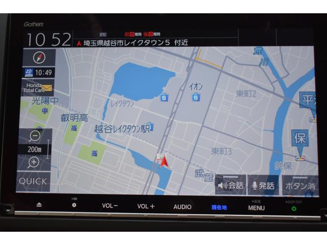 フリード Ｇブラックスタイル　９インチ純正ナビ　リアモニター　ＥＴＣ　両電動スライドドア　ＵＳＢ接続　バックモニター　フルセグテレビ　ＬＥＤヘッドライト　ＤＶＤ再生可能　前席シートヒーター　衝突被害軽減システム　スマートキー（4枚目）
