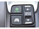 ECONモードで地球に優しい運転を♪