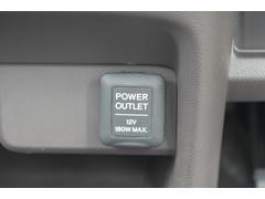 １２Ｖ１８０ＷＭＡＸの電源も搭載されております！シガーソケット挿入により、カーライフがより充実致します！ 7