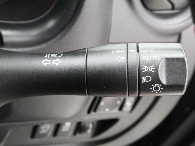 ★オートライト★周囲の明るさをセンサーでキャッチして、ヘッドライトを自動的に点けてくれる賢い機能。オート位置ににしておけばライトを消し忘れもなくなります！！