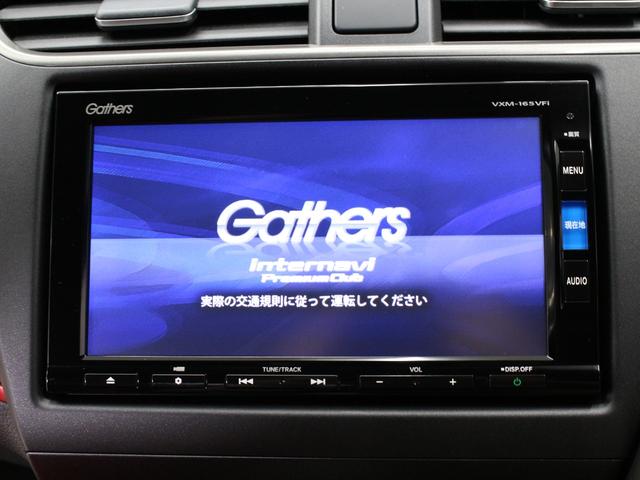 シビック タイプR ☆750台限定車☆純正メモリナビ・地デジTV・DVD/CD・Bluetooth☆バックカメラ☆純正ドライブレコーダー☆クルーズコントロール☆USBポート☆ETC☆純正19インチアルミホイール ナビTV(31枚目)