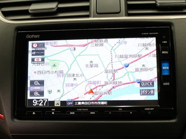 シビック タイプR ☆750台限定車☆純正メモリナビ・地デジTV・DVD/CD・Bluetooth☆バックカメラ☆純正ドライブレコーダー☆クルーズコントロール☆USBポート☆ETC☆純正19インチアルミホイール ナビTV(32枚目)