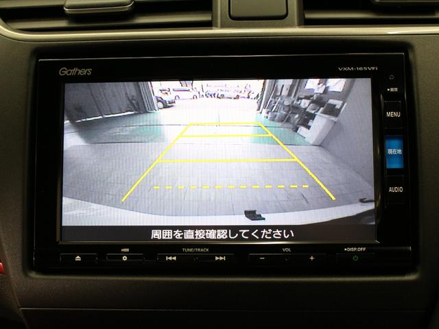 シビック タイプR ☆750台限定車☆純正メモリナビ・地デジTV・DVD/CD・Bluetooth☆バックカメラ☆純正ドライブレコーダー☆クルーズコントロール☆USBポート☆ETC☆純正19インチアルミホイール ナビTV(33枚目)