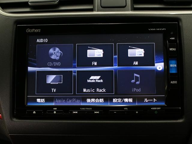 シビック タイプR ☆750台限定車☆純正メモリナビ・地デジTV・DVD/CD・Bluetooth☆バックカメラ☆純正ドライブレコーダー☆クルーズコントロール☆USBポート☆ETC☆純正19インチアルミホイール ナビTV(34枚目)