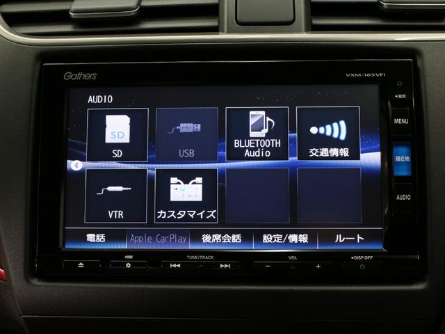シビック タイプR ☆750台限定車☆純正メモリナビ・地デジTV・DVD/CD・Bluetooth☆バックカメラ☆純正ドライブレコーダー☆クルーズコントロール☆USBポート☆ETC☆純正19インチアルミホイール ナビTV(35枚目)