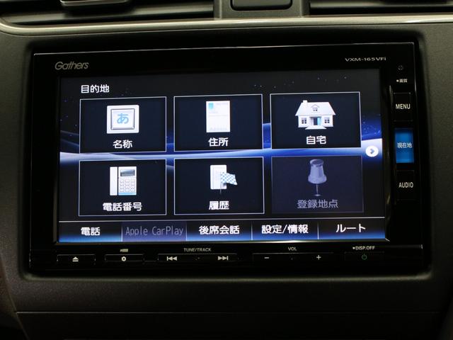 シビック タイプR ☆750台限定車☆純正メモリナビ・地デジTV・DVD/CD・Bluetooth☆バックカメラ☆純正ドライブレコーダー☆クルーズコントロール☆USBポート☆ETC☆純正19インチアルミホイール ナビTV(36枚目)