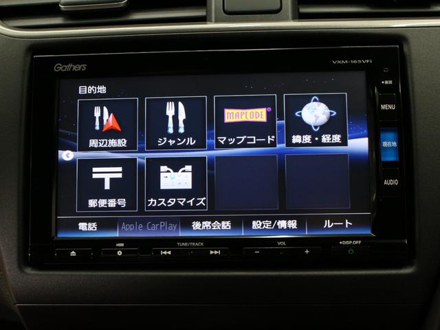 シビック タイプR ☆750台限定車☆純正メモリナビ・地デジTV・DVD/CD・Bluetooth☆バックカメラ☆純正ドライブレコーダー☆クルーズコントロール☆USBポート☆ETC☆純正19インチアルミホイール ナビTV(37枚目)