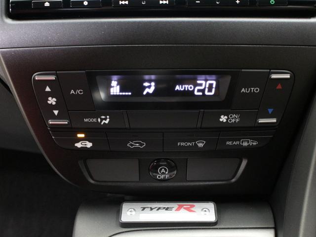 シビック タイプR ☆750台限定車☆純正メモリナビ・地デジTV・DVD/CD・Bluetooth☆バックカメラ☆純正ドライブレコーダー☆クルーズコントロール☆USBポート☆ETC☆純正19インチアルミホイール ナビTV(38枚目)