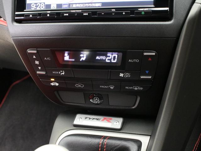 シビック タイプR ☆750台限定車☆純正メモリナビ・地デジTV・DVD/CD・Bluetooth☆バックカメラ☆純正ドライブレコーダー☆クルーズコントロール☆USBポート☆ETC☆純正19インチアルミホイール ナビTV(39枚目)