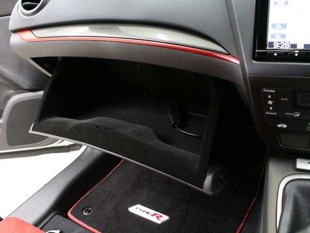 シビック タイプR ☆750台限定車☆純正メモリナビ・地デジTV・DVD/CD・Bluetooth☆バックカメラ☆純正ドライブレコーダー☆クルーズコントロール☆USBポート☆ETC☆純正19インチアルミホイール ナビTV(43枚目)