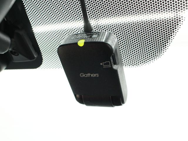 シビック タイプR ☆750台限定車☆純正メモリナビ・地デジTV・DVD/CD・Bluetooth☆バックカメラ☆純正ドライブレコーダー☆クルーズコントロール☆USBポート☆ETC☆純正19インチアルミホイール ナビTV(44枚目)