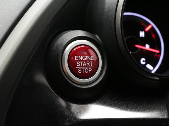 シビック タイプR ☆750台限定車☆純正メモリナビ・地デジTV・DVD/CD・Bluetooth☆バックカメラ☆純正ドライブレコーダー☆クルーズコントロール☆USBポート☆ETC☆純正19インチアルミホイール ナビTV(50枚目)