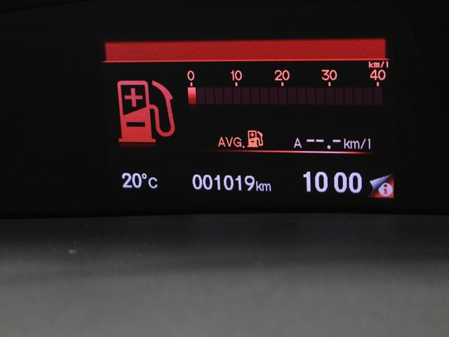 シビック タイプR ☆750台限定車☆純正メモリナビ・地デジTV・DVD/CD・Bluetooth☆バックカメラ☆純正ドライブレコーダー☆クルーズコントロール☆USBポート☆ETC☆純正19インチアルミホイール ナビTV(78枚目)