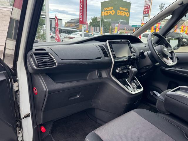 セレナ ハイウェイスター　プロパイロットエディション　☆エマージェンシーブレーキ☆快適パック☆プロパイロット☆純正９インチメモリナビ・地デジＴＶ・ＤＶＤ／ＣＤ・Ｂｌｕｅｔｏｏｔｈ☆純正フリップダウンモニター☆バックカメラ☆両側ハンズフリーＰスライドドア（37枚目）