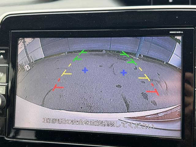 セレナ ハイウェイスター　プロパイロットエディション　☆エマージェンシーブレーキ☆快適パック☆プロパイロット☆純正９インチメモリナビ・地デジＴＶ・ＤＶＤ／ＣＤ・Ｂｌｕｅｔｏｏｔｈ☆純正フリップダウンモニター☆バックカメラ☆両側ハンズフリーＰスライドドア（62枚目）