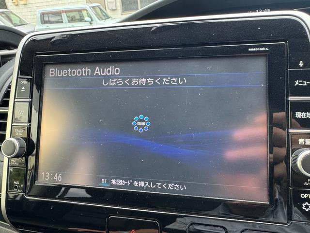 セレナ ハイウェイスター　プロパイロットエディション　☆エマージェンシーブレーキ☆快適パック☆プロパイロット☆純正９インチメモリナビ・地デジＴＶ・ＤＶＤ／ＣＤ・Ｂｌｕｅｔｏｏｔｈ☆純正フリップダウンモニター☆バックカメラ☆両側ハンズフリーＰスライドドア（67枚目）