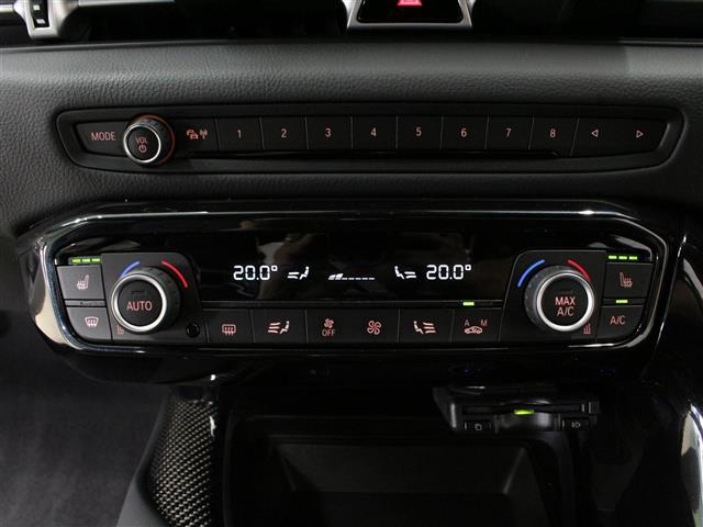 スープラ ＲＺ　☆ＯＰブラック革シート／ブラック革巻きステアリングホイール☆ＫＵＨＬ　スラッシュカット４テールマフラー☆プリクラッシュセーフティシステム☆ＨＤＤナビゲーションシステム☆ＪＢＬプレミアムサウンドシステム（24枚目）