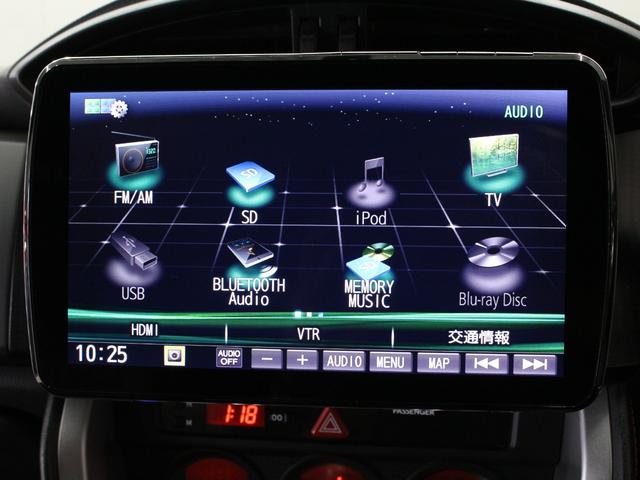 86 GT 6MT モデリスタエアロ HKSレーシングサクション HKS車高調 GReddyマフラー BRIDEシート NARDIステアリング パナソニックフローティングナビ バックカメラ ドライブレコーダー(5枚目)