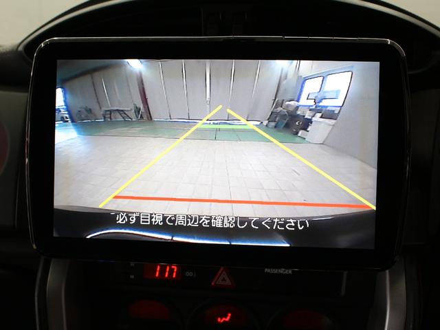 86 GT 6MT モデリスタエアロ HKSレーシングサクション HKS車高調 GReddyマフラー BRIDEシート NARDIステアリング パナソニックフローティングナビ バックカメラ ドライブレコーダー(7枚目)