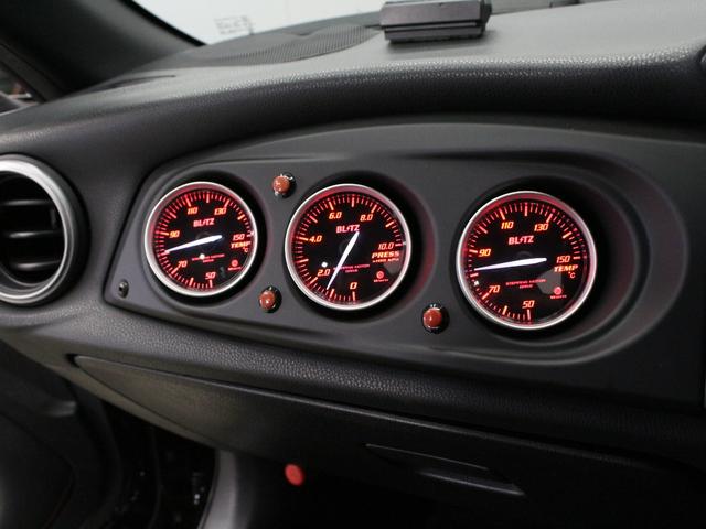 86 GT 6MT モデリスタエアロ HKSレーシングサクション HKS車高調 GReddyマフラー BRIDEシート NARDIステアリング パナソニックフローティングナビ バックカメラ ドライブレコーダー(32枚目)