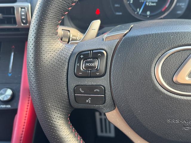 RC RC350 Fスポーツ ワンオーナー オレンジブレーキキャリパー セーフティシステムプラス 純正メモリーナビ バックカメラ 革スポーツシート シートヒーター パワーシート エアシート LEDヘッドランプ ビルトインETC(22枚目)