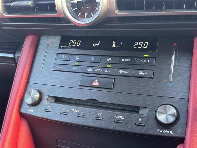 RC RC350 Fスポーツ ワンオーナー オレンジブレーキキャリパー セーフティシステムプラス 純正メモリーナビ バックカメラ 革スポーツシート シートヒーター パワーシート エアシート LEDヘッドランプ ビルトインETC(24枚目)